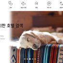 (주)날라주 이미지