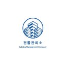 스타타워관리단