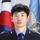 심정민추모사업회