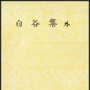 H0165 이미지