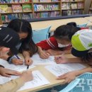 용인한빛초등학교 이미지