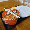 건영매점 이미지
