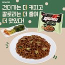 더블랙 이미지