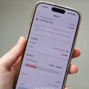 G할인마트 | 서울 렌트카 비용 그린카 G카 추천 양주 가볼만한곳 서울근교 드라이브 후기