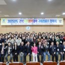 경북도민행복대학 이미지