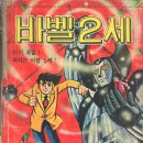 (주)에이케이커뮤니케이션즈 이미지