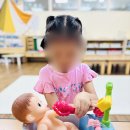 삼죽어린이집 이미지