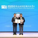 (주)애플바이오 이미지