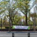 계족로(중리네거리-읍내삼거리) 이미지