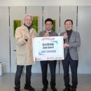 장수한의원 시사뉴스
