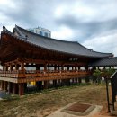 광주공원 어린이 놀이터 이미지