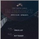 제이엑스알 이미지