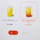 로반드로잉카페