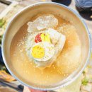 동동숯불 이미지