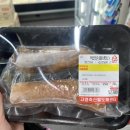 고령축산물도매센타 이미지