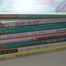 메리크리스마스;엘리펀트 이미지
