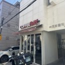 서울휘경초등학교 | [시립대 카페] 커피베이 시립대점 | 무료 사이즈업 커피 맛집 추천