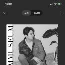 구름이 백화점 이미지