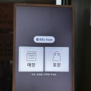 지후식당 이미지