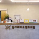 앤트네일