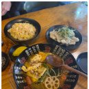 후기) 대전 마라탕 맛집 깊고 진한 육수의 아이엠마오차이 본점