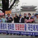 신영주 이미지