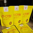 남원본가추어탕(시청점) | 남원 추어탕 밀키트 영양식 미꾸라지탕 추어본가