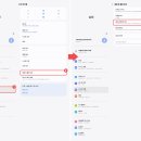홈 스케치 (계속) 이미지
