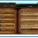 (주)와우보스 이미지