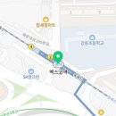 벡스코시설관리(주) 이미지