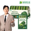 드림농산