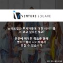 코웨이엔젤 이미지