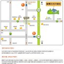 한원 이미지