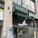 스페이스커피 | 송도 카페 추천 커스텀커피 타임스페이스점 라떼 맛집 후기