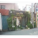 정희네공방