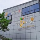 (주)축산법인팜