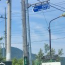 상교농장 이미지