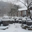 덕유산송계산장 이미지