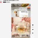 위클리커머스