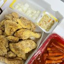 [일상] 악쓰는 하마 코인노래방 배민 픽업 할인 배달의 민족 쿠폰 배민클럽 배달음식