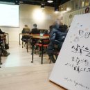 소호살롱 이미지