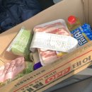 이원농협 하나로마트 이미지