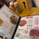 어린양양꼬치 이미지