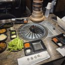 금천상회 이미지