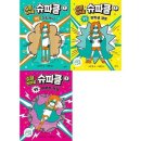 슈파클 이미지