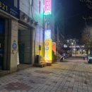 푸르지오당구장 이미지