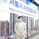 대지의 염원 네이버블로그