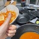 금천슈퍼 | [충북:청주] 금천동 숙성 막회 맛집 제철 횟집 추천 슈퍼막회 금천점 솔직후기