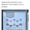 황놀부칼국수.족발 이미지