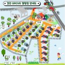 영다캠핑일지#3 우중캠핑을 가다 (경주 경안글로브캠핑장)